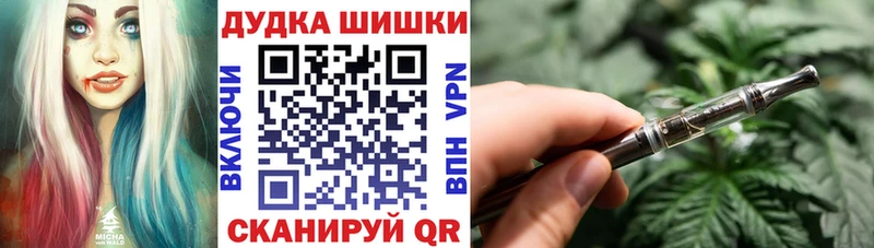 Цена Гагарин Cocaine  АМФЕТАМИН  Марихуана  МЕФ 