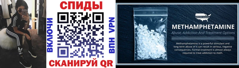 АМФ 98%  darknet какой сайт  Гагарин 