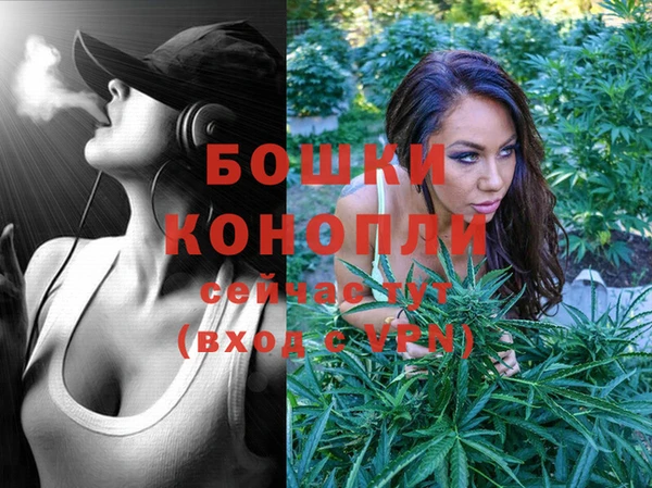 марихуана Краснотурьинск