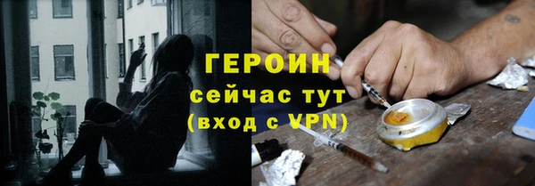 марихуана Краснотурьинск