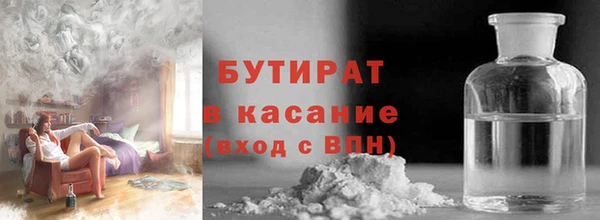 марихуана Краснотурьинск