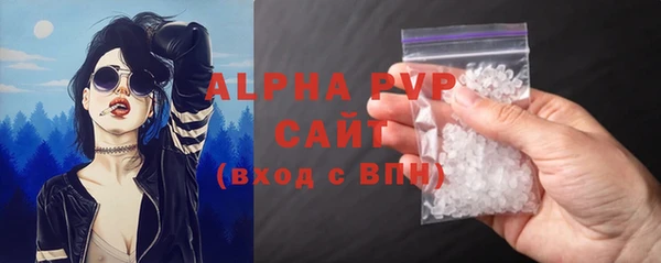 марихуана Краснотурьинск