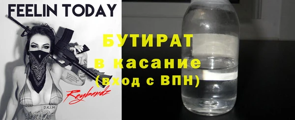 марихуана Краснотурьинск