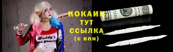 марихуана Краснотурьинск