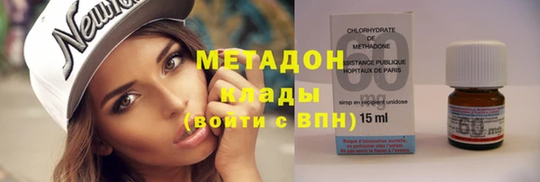 марихуана Краснотурьинск