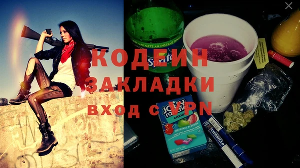 марихуана Краснотурьинск