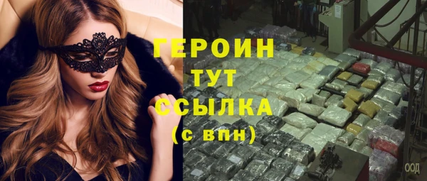 марихуана Краснотурьинск