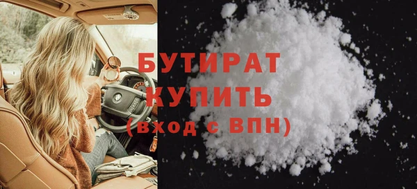 марихуана Краснотурьинск