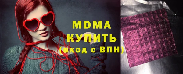 марихуана Краснотурьинск