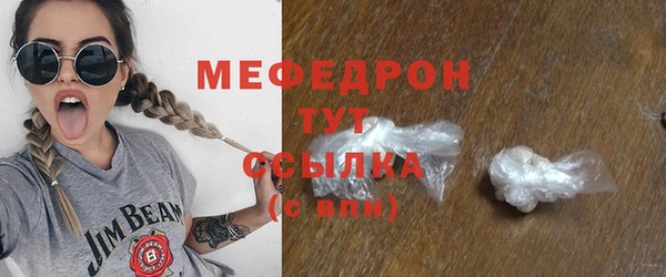 марихуана Краснотурьинск