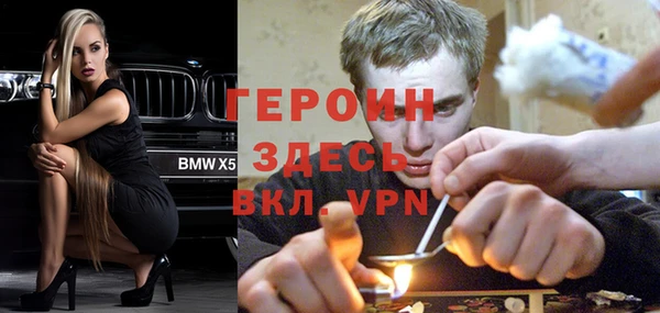 марихуана Краснотурьинск