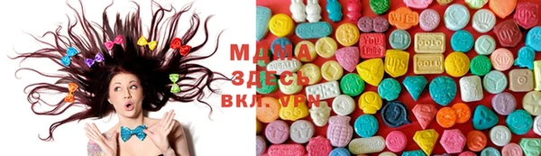 первитин Краснослободск