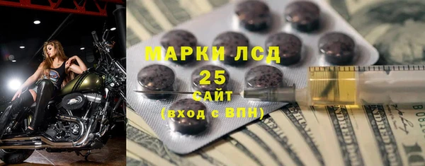 марихуана Краснотурьинск