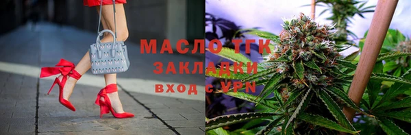 марихуана Краснотурьинск