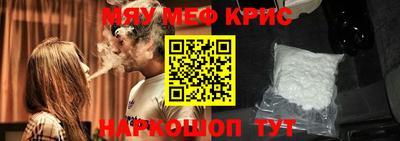 дживик Берёзовский