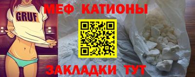 стаф Азнакаево