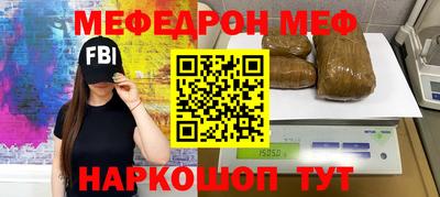 круглые Аргун