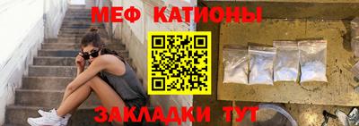 jwh Беслан
