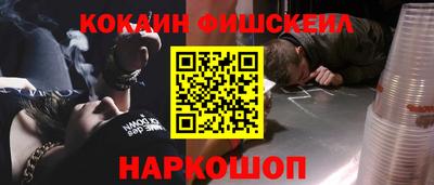 дживик Берёзовский