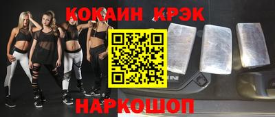 ALPHA PVP Азнакаево