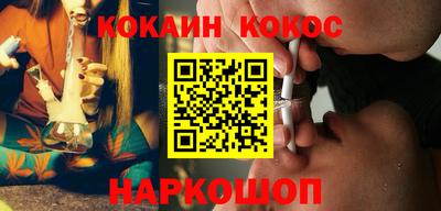 jwh Беслан