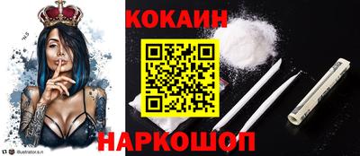 дживик Берёзовский
