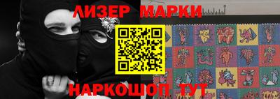 дживик Берёзовский