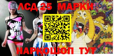 ALPHA-PVP Абакан