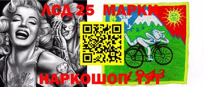 дживик Берёзовский