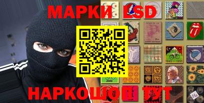 jwh Беслан