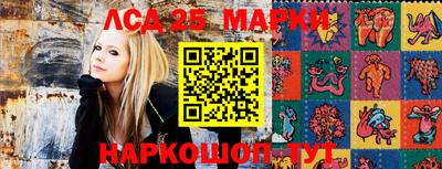 ALPHA PVP Азнакаево