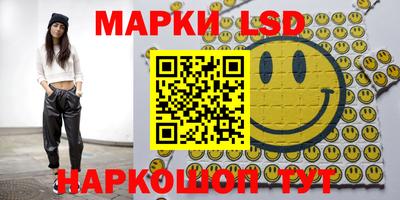 ALPHA-PVP Абакан