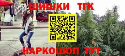 ALPHA-PVP Абакан