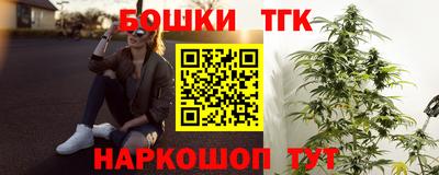 jwh Беслан