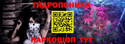 марки nbome Абинск