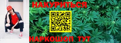 jwh Беслан