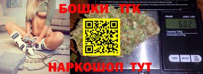 ALPHA-PVP Абакан