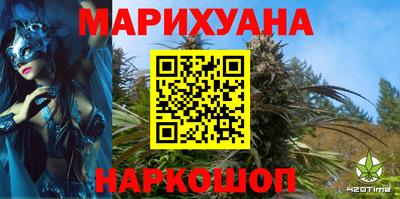 ALPHA PVP Азнакаево