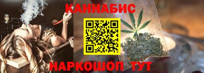 скорость Бийск