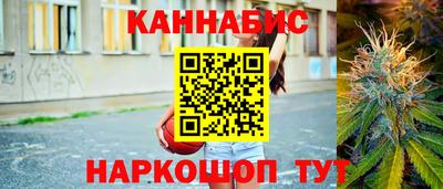 дживик Берёзовский