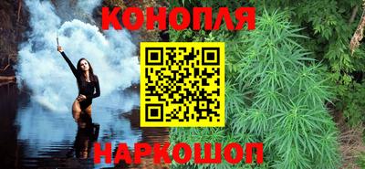 скорость Бийск