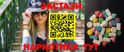jwh Беслан
