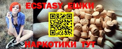 дживик Берёзовский