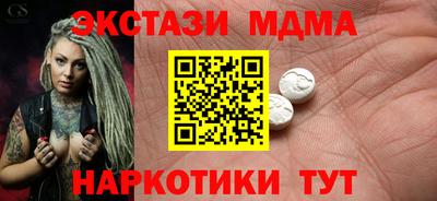 jwh Беслан
