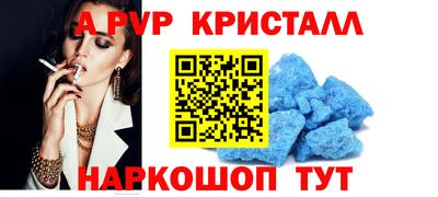 дживик Берёзовский