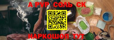 дживик Берёзовский