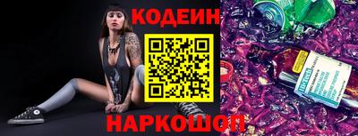 ALPHA-PVP Абакан