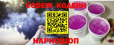 дживик Берёзовский