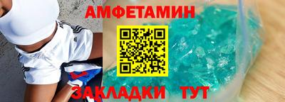 наркотики Волжский