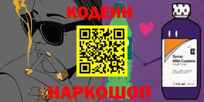 дживик Берёзовский